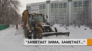 В Челны скоро придут морозы, но пока город находится во власти северо-западного циклона, и идёт снег