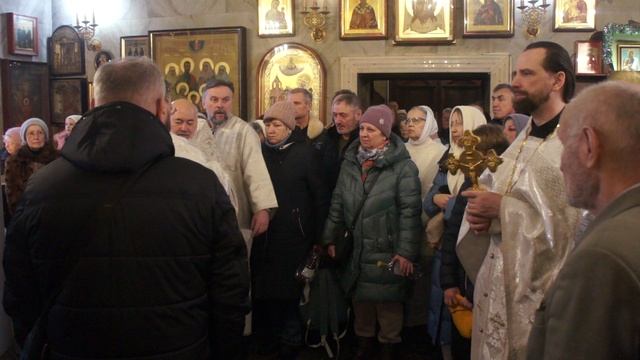 Крещение Господне 2026 смотреть онлайн