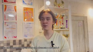 «Коллективизм»