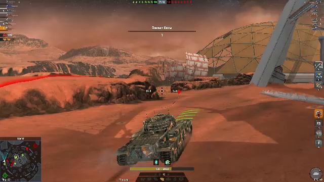 Танки Блиц смотреть онлайн