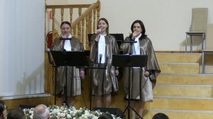 Трио "Посреди скорбей есть сила" 18.01.26г