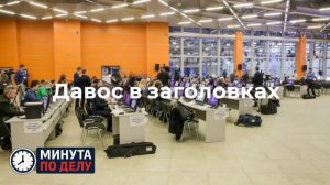 Аналитики отметили рост выдач ипотеки во втором полугодии 2025 года