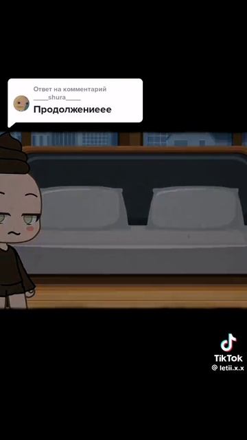 пуси бой и шмейси смотреть онлайн