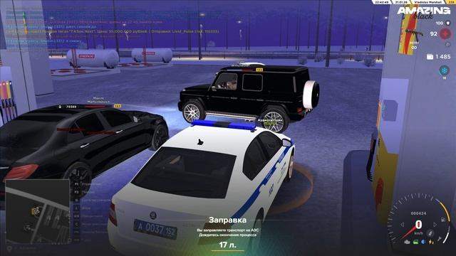 Desktop 2026.01.21 - 22.47.35.07 смотреть онлайн