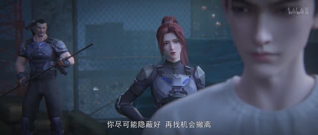 Звезды за горизонтом 4 Серия - Превью (Аниме-Мультсериал 2025) смотреть онлайн