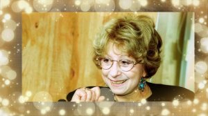 Её звали Ахеджакова Человек корыто с воющей ста