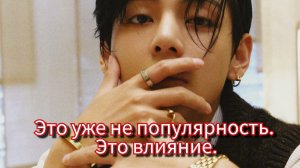 👑 Тэхён и "Cartier": роскошь, влияние и 70 миллионов 💎 Почему за ним следит весь мир?