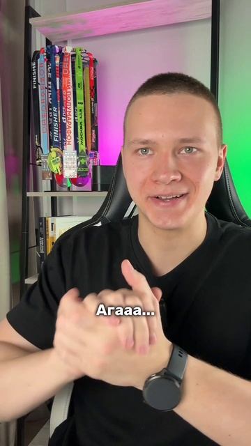 Когда работаешь на чужие мечты смотреть онлайн