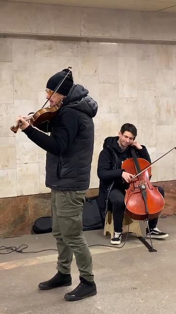 уличные музыканты.mp4 смотреть онлайн