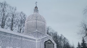 Channel YURMAN Studio presents 🔥💥💯