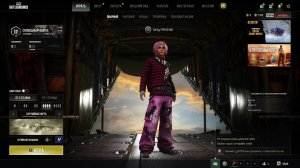 PUBG Battlegrounds - 2026. - 10 Проблема... с драйвером...