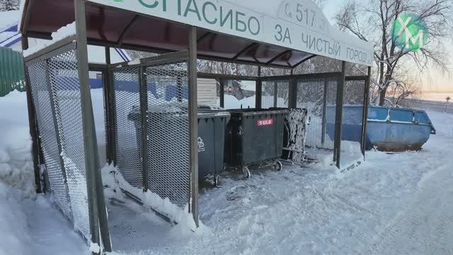 В Югре повысили стоимость услуги по утилизации твёрдых коммунальных отходов смотреть онлайн