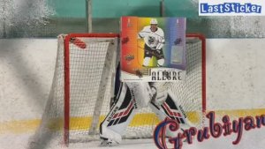 Бокс-брейк 1 Hobby Box по коллекции 2021-22 Upper Deck Allure Hockey Аукцион №6