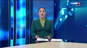 11.44 - «Вести. Адыгея» от 21.01.2026г.
