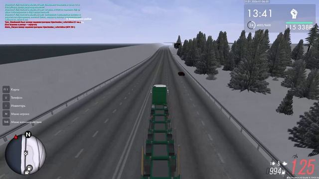 Видео без названия — сделано в Clipchamp (1).mp4 смотреть онлайн