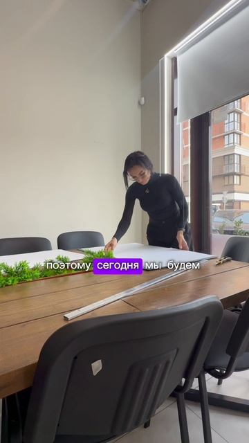 Спустя месяц отсутствия я возвращаюсь работать в художественную школу смотреть онлайн