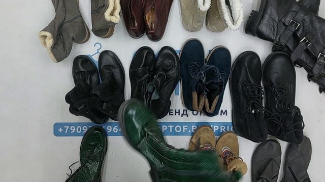 40311 Обувь демисезонная, зимняя (~90% нат. кожа), 25пак, scarpe invernale, секонд (cream/extra) опт смотреть онлайн