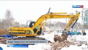 В центре Кирова продолжается строительство первого капитального фиджитал-центра