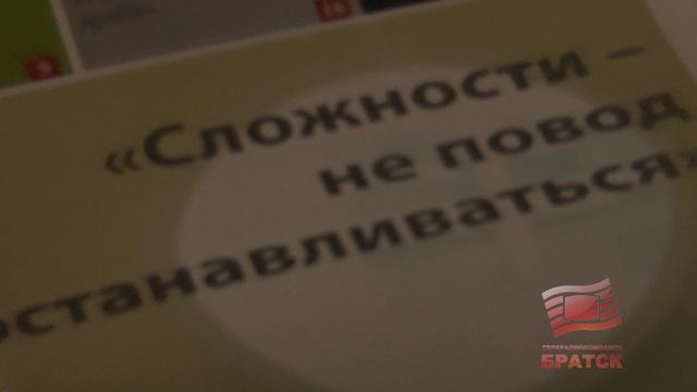 Факт вечерний выпуск от 21 01 2026 смотреть онлайн