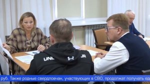 Увеличен размер выплаты уральцам, заключившим контракт с Минобороны