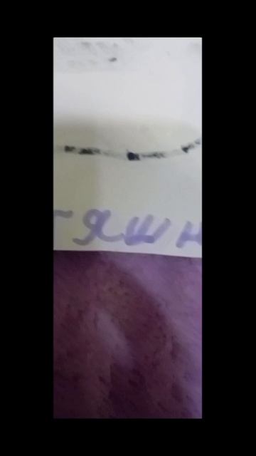 рисунки... смотреть онлайн