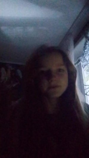 звоню левой бабе