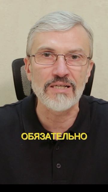 Потеря квартиры полученной по дарению #недвижимость #дарение #оспорениесделки #лайфхак #проверка смотреть онлайн