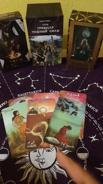 ❗ТВОЯ СУДЬБА МЕНЯЕТСЯ❗ЭТО ПРОИЗРЙДЕТ В ТЕЧЕНИИ 7 ДНЕЙ❗#бксплатноегадание #раскладнабудущее смотреть онлайн