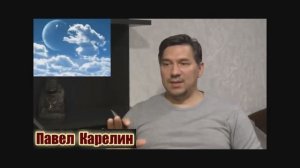 Если Луна больше земли