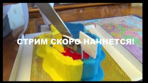 Война на Украине: Стрим 21.01