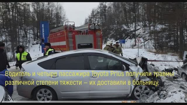 Авария с двумя автомобилями в Хабаровском крае унесла жизни трех человек. Пятеро получили травмы, смотреть онлайн