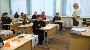 Всероссийская олимпиада по истории