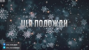 Разговорный домашний прямой эфир.