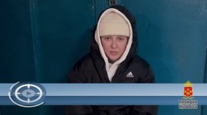 В Новокузнецке полицейские задержали наркозакладчицу