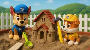 А ты знаешь секретный ингредиент песочного дома? Щенячий патруль в деле - строим дом из песка!