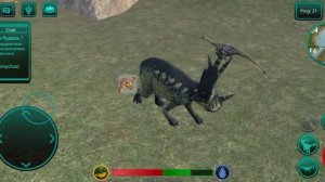 выживание стиракозавра