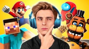 ВЛАД А4 - Угадай ИГРУ Челлендж ! А4