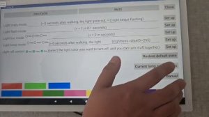 Отключение подсветки на планшете