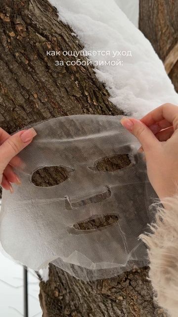 Gezatone смотреть онлайн