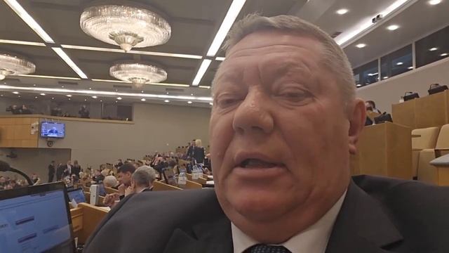 Госдума рассматривает закон, запрещающий регионам завышать энерготарифы смотреть онлайн