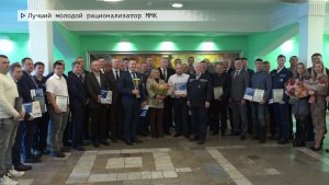 Время местное. Эфир: 20-01-2026 - Лучший молодой рационализатор ММК