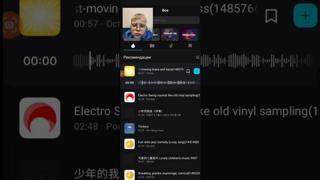 Как монтировать видео в capcut смотреть онлайн