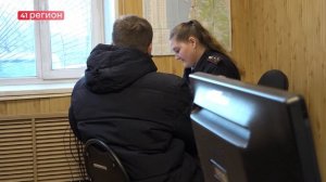 КАМЧАТКА НА 82-М МЕСТЕ В СТРАНЕ ПО УРОВНЮ ПРЕСТУПНОСТИ • НОВОСТИ КАМЧАТКИ