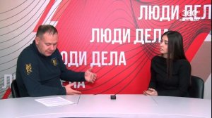 «Люди дела» выпуск от 22.01.2026