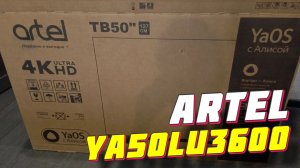 Телевизор Artel YA50LU3600