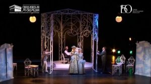 Подготовка ко Дню Артиста: Екатеринбург