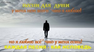 РУССКИЙ ХИТ 2026-МУЗЫКАЛЬНЫЙ 🥓МУЗЫКА просто ДЛЯ ДУШИ🥓Русская Музыка-ПЕСНИ 2026🎶НОВЫЙ АЛЬБОМ 2026