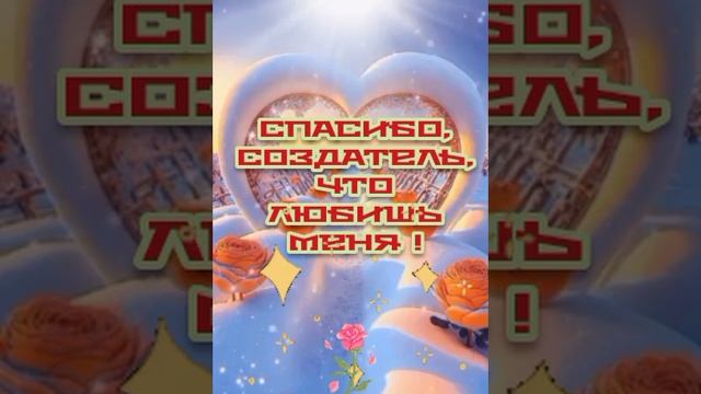 Cut_YouCut_20260121_185256914.mp4 смотреть онлайн