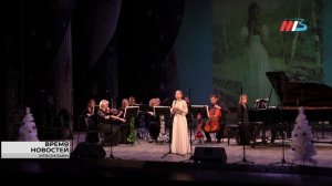 В Волгограде завершился конкурс-фестиваль «Зимние фантазии»