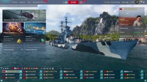 Рейтинги 5 сезон №1